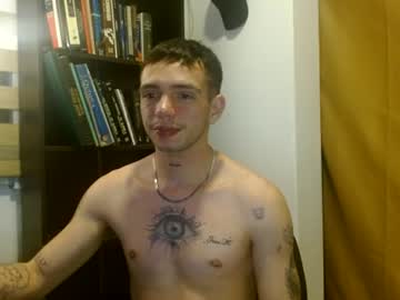 Stream thumbnail elliot_uwu