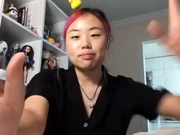 Stream thumbnail ellisestler