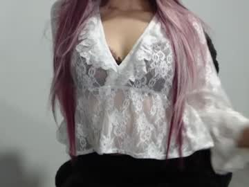 Stream thumbnail ely00000