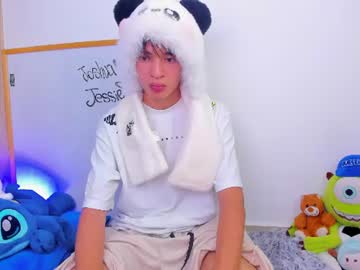 Stream thumbnail ely_king
