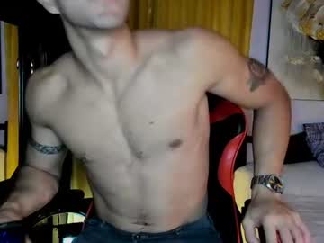 Stream thumbnail eman_wolf