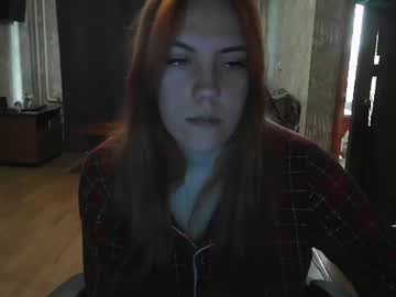 Stream thumbnail ember__fox