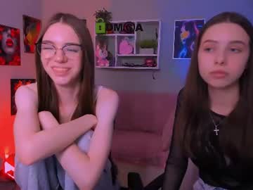 Stream thumbnail emilia_fly