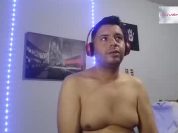 Stream thumbnail emilianohotroom