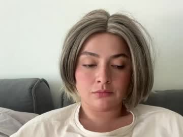 Stream thumbnail emily_morning_dew