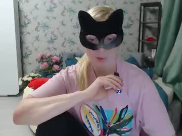 Stream thumbnail emily_york18
