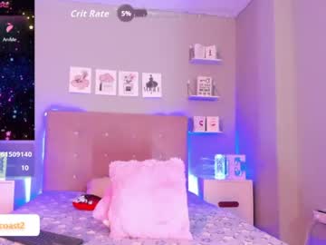 Stream thumbnail emilycoast