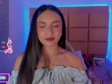 Stream thumbnail emma__js_
