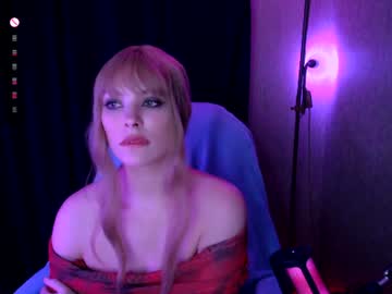 Stream thumbnail emma_dark_lust