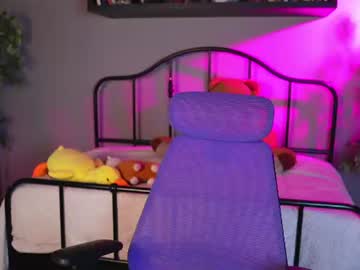 Stream thumbnail emma_lirys