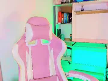 Stream thumbnail emma_naa