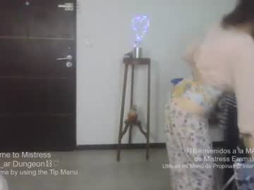 Stream thumbnail emmalove_ar