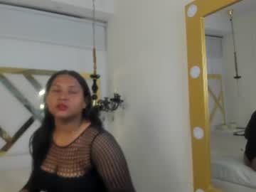Stream thumbnail emmastar__
