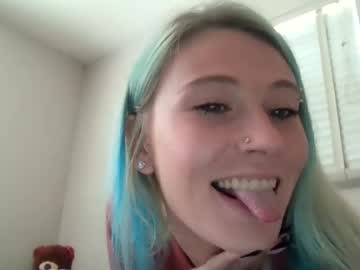 Stream thumbnail emmwarr1514