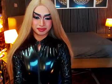 Stream thumbnail empress_diva