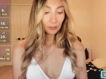 Stream thumbnail emyconneer