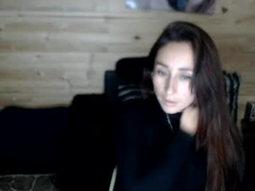Stream thumbnail emywine