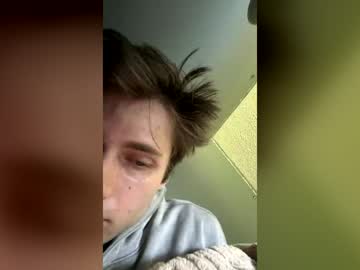 Stream thumbnail enshrinee