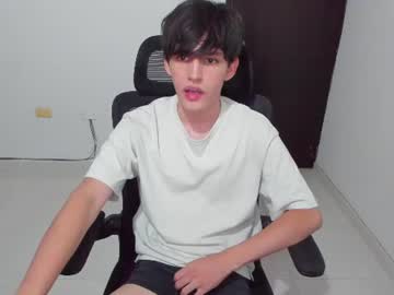 Stream thumbnail eren_tatakae