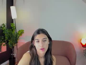 Stream thumbnail erica_siren