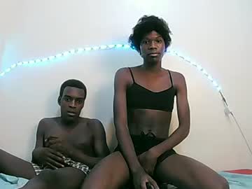 Stream thumbnail erickeinanjay
