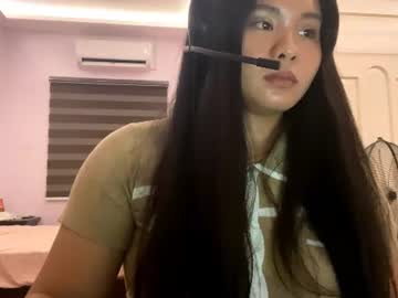 Stream thumbnail erinnjozwiak
