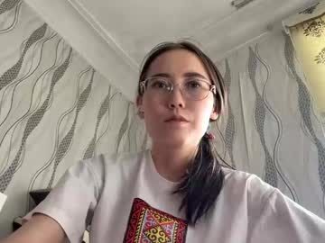 Stream thumbnail erinnthurmond