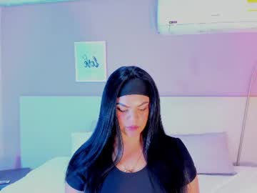 Stream thumbnail erolacooper
