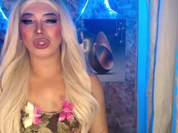 Stream thumbnail erotica_nikki