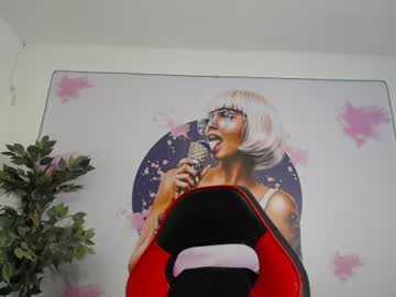 Stream thumbnail esmeralda_bigass