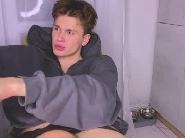 Stream thumbnail estremecerse