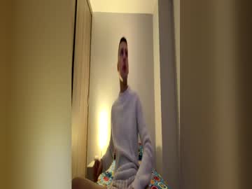 Stream thumbnail ethan_walls
