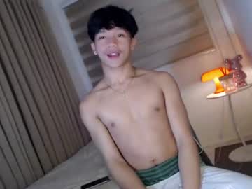Stream thumbnail etherealboytoy4hire