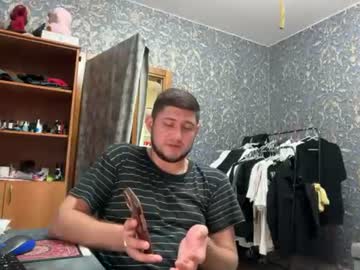Stream thumbnail eugenekk