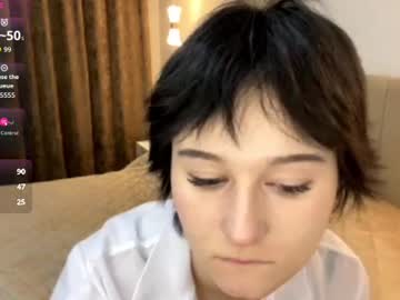 Stream thumbnail evaawood