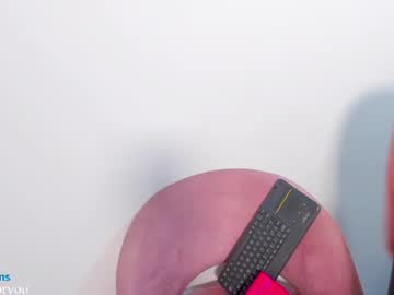 Stream thumbnail evarotic