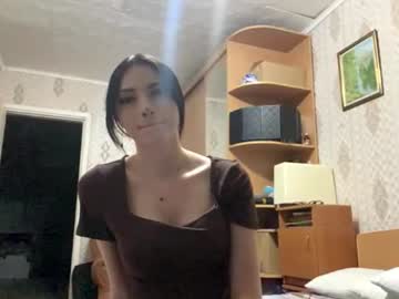 Stream thumbnail evelinee11