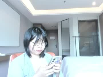 Stream thumbnail everhigh