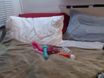 Stream thumbnail evry1sfavredhead