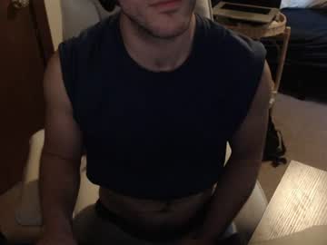 Stream thumbnail ex_boy_cammer