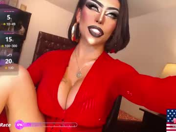 Stream thumbnail exotic_cassy