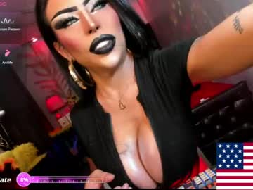 Stream thumbnail exoticmaria