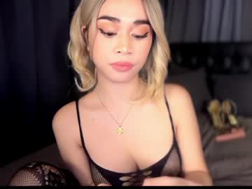 Stream thumbnail expensivets_chloe