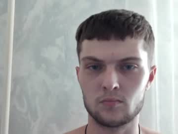Stream thumbnail eye_of_skadi
