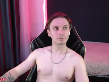 Stream thumbnail f666lame