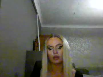 Stream thumbnail facecara