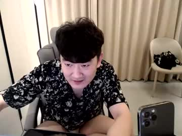 Stream thumbnail fan77987