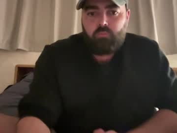 Stream thumbnail fannychewer
