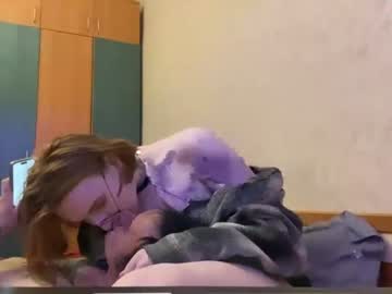 Stream thumbnail fedharii