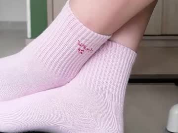 Stream thumbnail feetbeth26